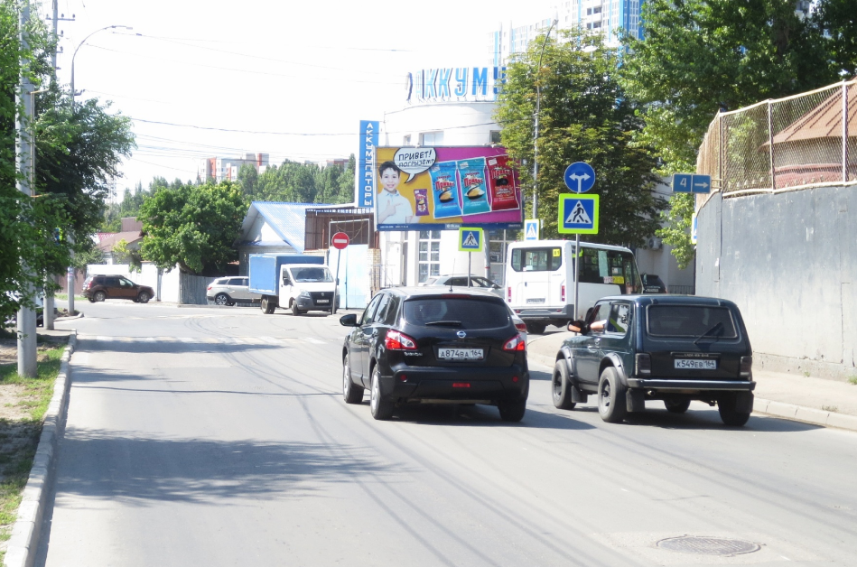 Фотография рекламного носителя, тип: Билборд 3x6, адрес: Белоглинская ул. Х Емлютина ул., поз.1, Саратов, Саратовская область, Россия. Сторона Б №327223