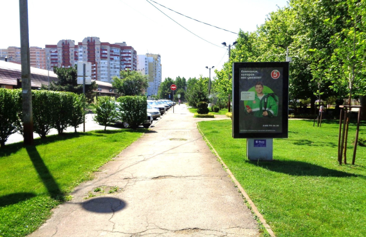 Фотография рекламного носителя, тип: Ситиформат 1.8x1.2, адрес: Платановый б-р., поз.2, Краснодар, Краснодарский край, Россия. Сторона А №458724