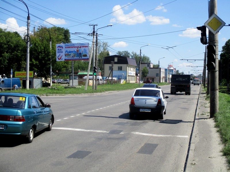 Фотография рекламного носителя, тип: Билборд 3x6, адрес: Энергетиков ул., д.1, Курск, Курская область, Россия. Сторона В №607757
