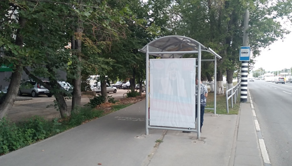 Фотография рекламного носителя, тип: Остановка 1.8x1.2, адрес: Соколова ул. Х Ново-Садовая ул., д.44, Самара, Самарская область, Россия. Сторона B2 №829280