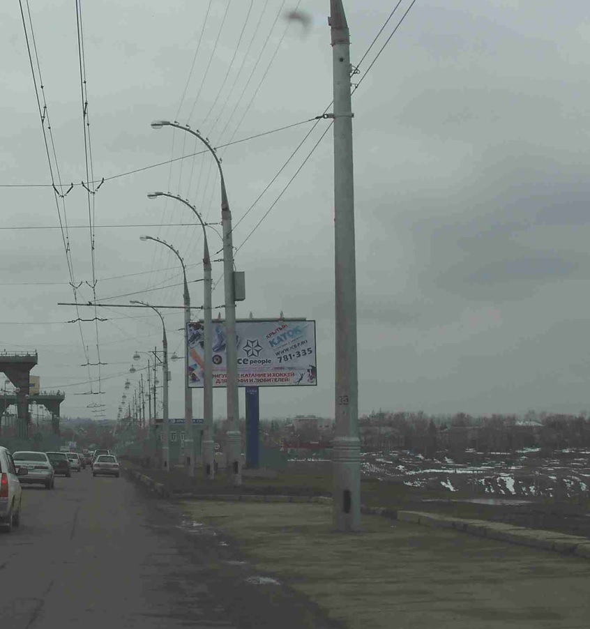 Фотография рекламного носителя, тип: Билборд 3x6, адрес: Плотина ГЭС Нижний Бьеф, поз.1, Иркутск, Иркутская область, Россия. Сторона A №651578