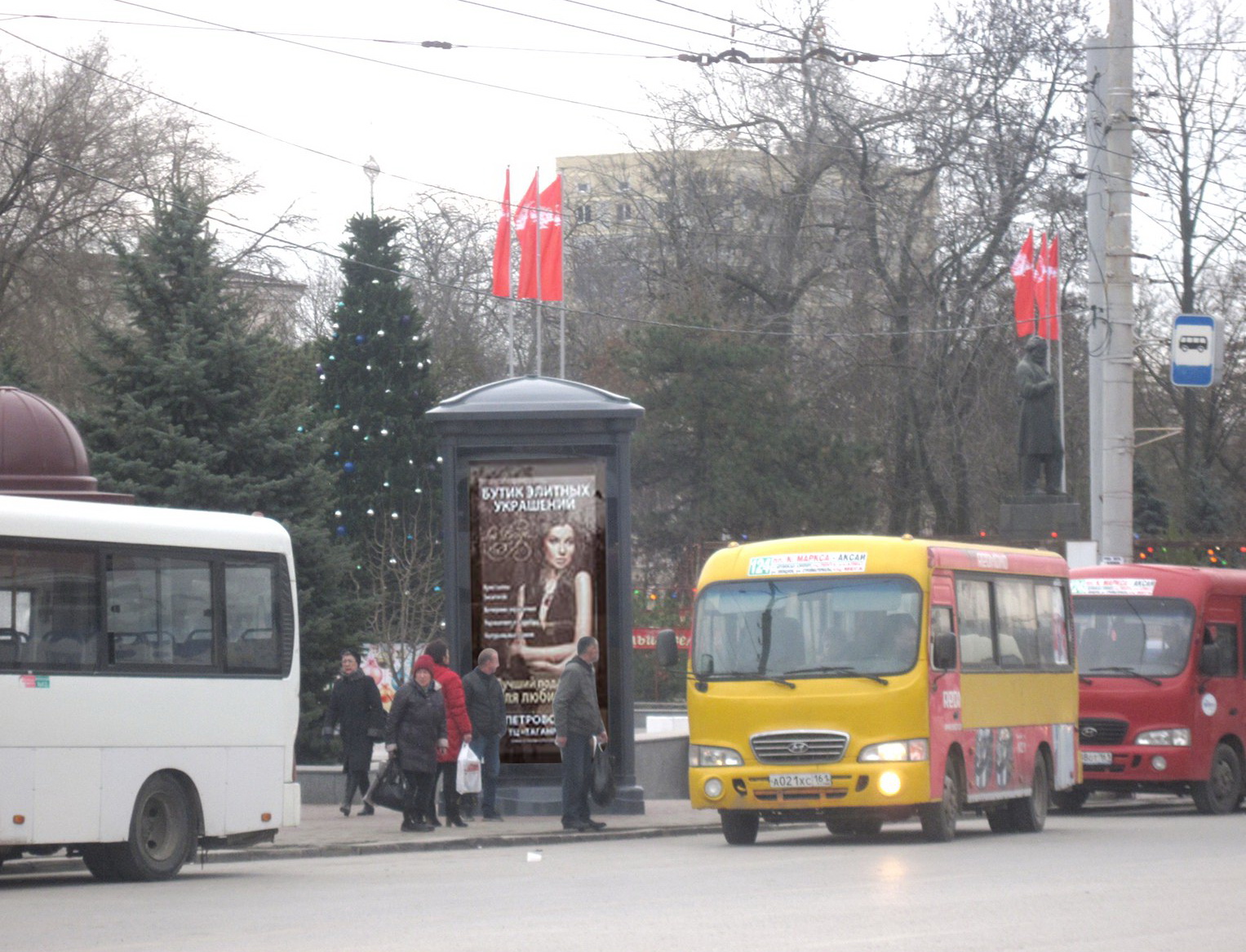 Фотография рекламного носителя, тип: Пиллар 3x1.4, адрес: Карла Маркса пл., д.20, Ростов-на-Дону, Ростовская область, Россия. Сторона Б №781982
