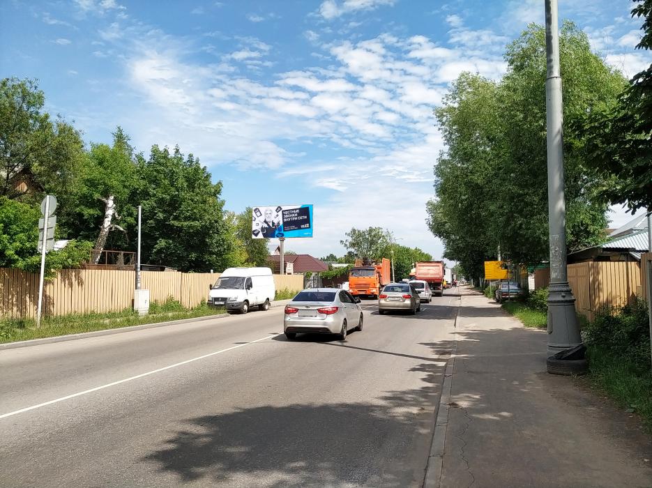 Фотография рекламного носителя, тип: Билборд 3x6, адрес: Носовихинское ш., д.29, Балашиха, Московская область, Россия. Сторона Б №824551