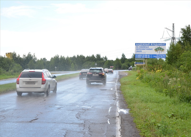 Фотография рекламного носителя, тип: Билборд 3x6, адрес: Окружная а/д., 100м до выезда из города, Рыбинск, Ярославская область, Россия. Сторона А №538176