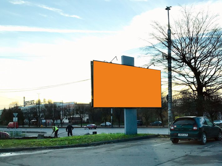 Фотография рекламного носителя, тип: Билборд 3x6, адрес: Московский пр-т., ТЦ «СИТИ», Калининград, Калининградская область, Россия. Сторона Б №974067