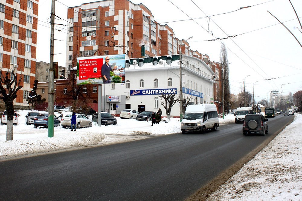 Фотография рекламного носителя, тип: Билборд 3x6, адрес: Калинина ул., д.61, Пенза, Пензенская область, Россия. Сторона B №758950