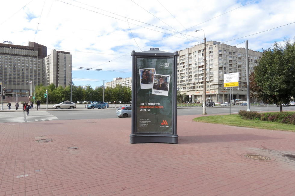 Фотография рекламного носителя, тип: Пиллар 3x1.4, адрес: Нахимова ул., д.15 Х Кораблестроителей ул., Санкт-Петербург, Россия. Сторона А №724911