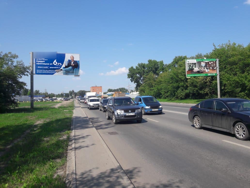 Фотография рекламного носителя, тип: Билборд 3x6, адрес: Седова ул., поз.1, Уфа, Республика Башкортостан, Россия. Сторона Б №849752