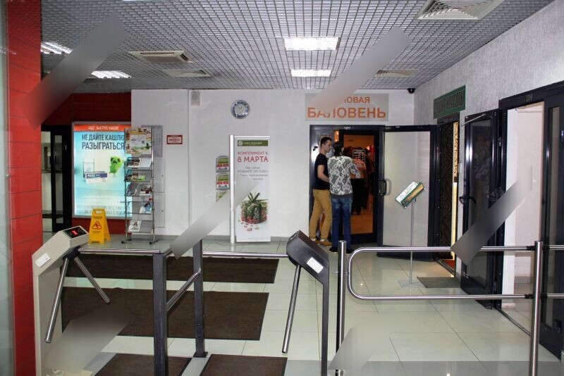 Фотография рекламного носителя, тип: Диспенсер листовок, адрес: Бизнес-центр «Бета Центр», Алтуфьевское ш., д.1, Москва, Россия. Сторона/вариант №654446