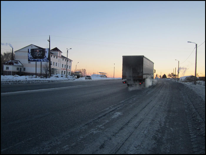 Фотография рекламного носителя, тип: Билборд 3x6, адрес: Ачинск г., въезд в город со стороны Красноярска г., возле гостиницы "Бон Вояж", Красноярск, Красноярский край, Россия. Сторона Б №960693