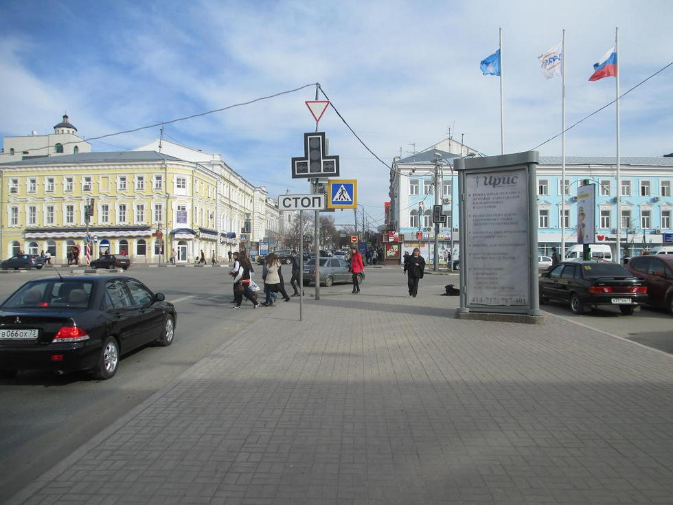 Фотография рекламного носителя, тип: Пиллар 3x1.4, адрес: Карла Маркса ул., д.10, Ульяновск, Ульяновская область, Россия. Сторона А1 №1027675