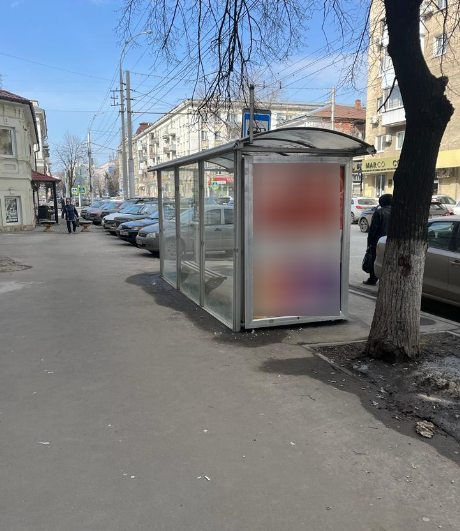 Фотография рекламного носителя, тип: Остановка 1.8x1.2, адрес: Советская ул. Х Вольская ул., м-н Колобок, Саратов, Саратовская область, Россия. Сторона Б №586012