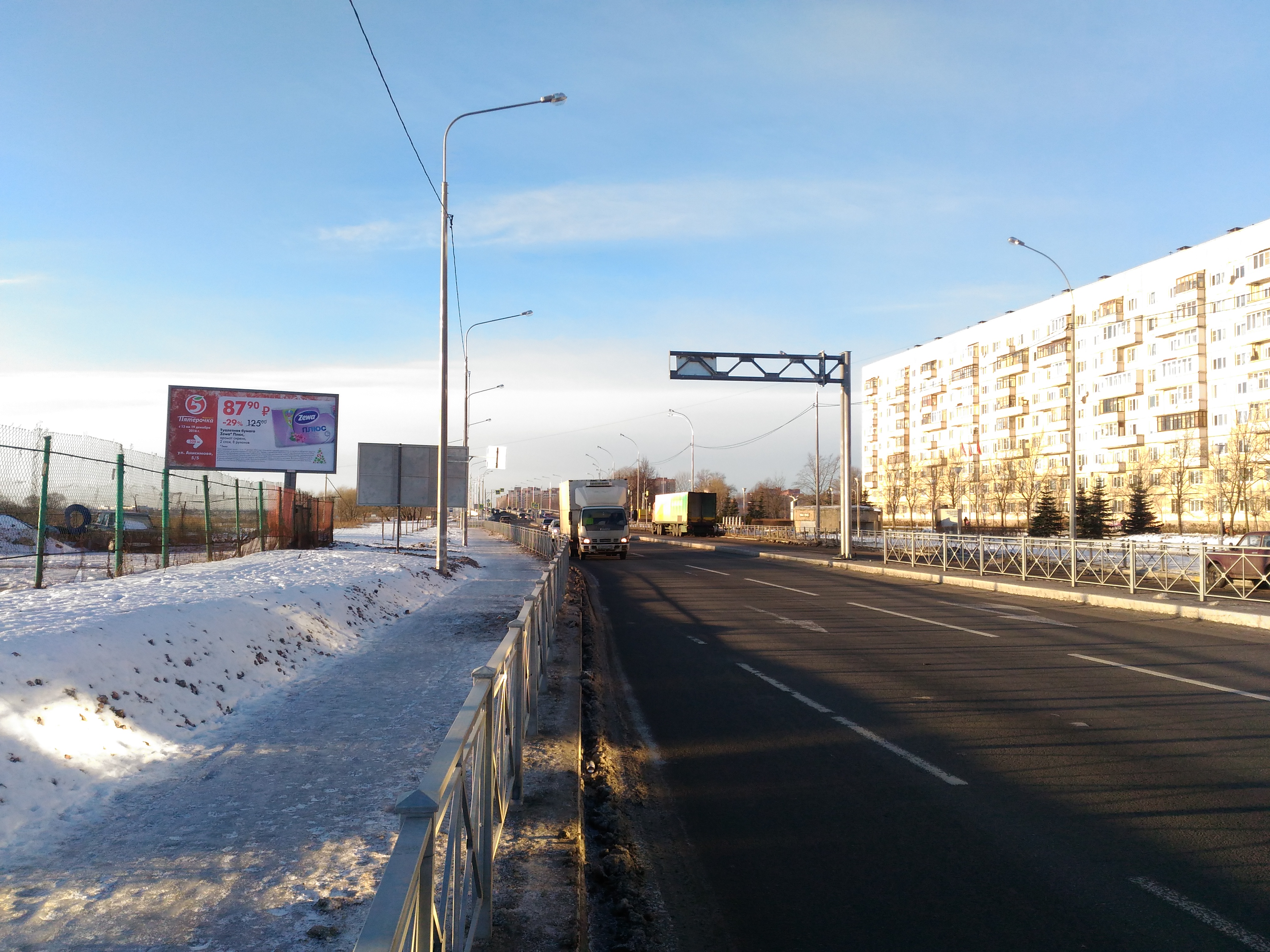 Фотография рекламного носителя, тип: Билборд 3x6, адрес: Колпино г., Оборонная ул., стоянка, Ленинградская область, Россия. Сторона В №469964