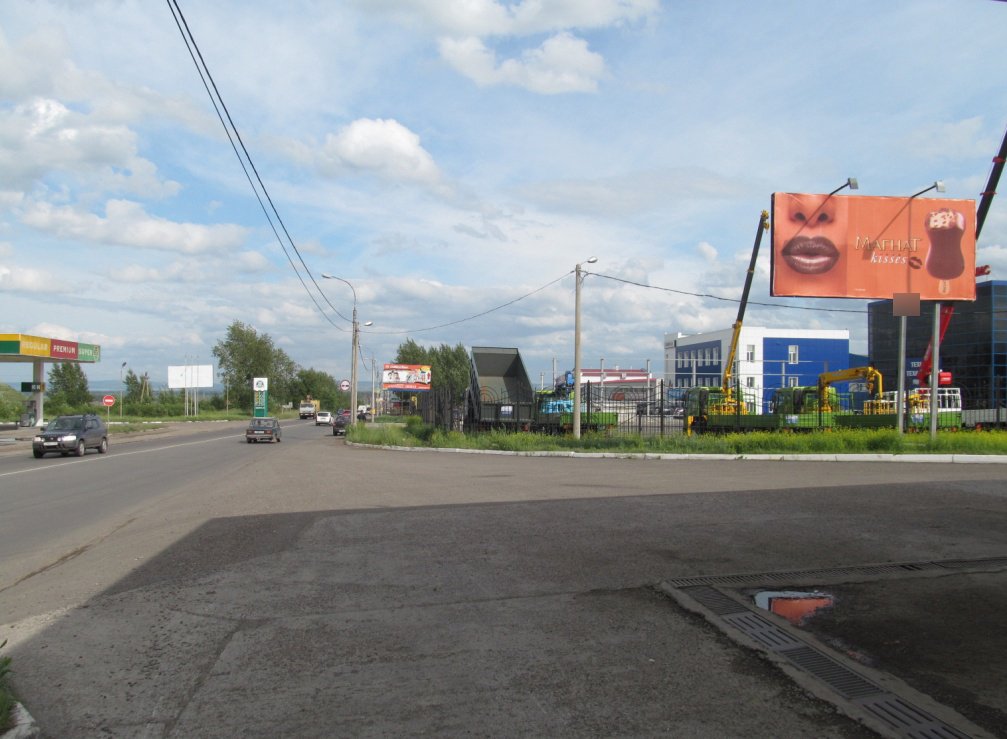 Фотография рекламного носителя, тип: Билборд 3x6, адрес: Металлургов пр-т., д.1г, поз.1, Красноярск, Красноярский край, Россия. Сторона А №593062