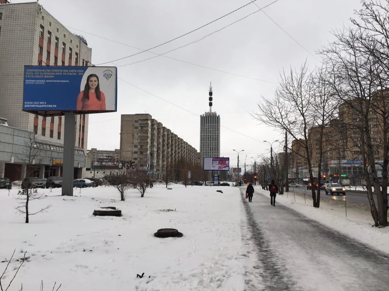 Фотография рекламного носителя, тип: Билборд 3x6, адрес: Воскресенская ул., д.10, Архангельск, Архангельская область, Россия. Сторона B №764709