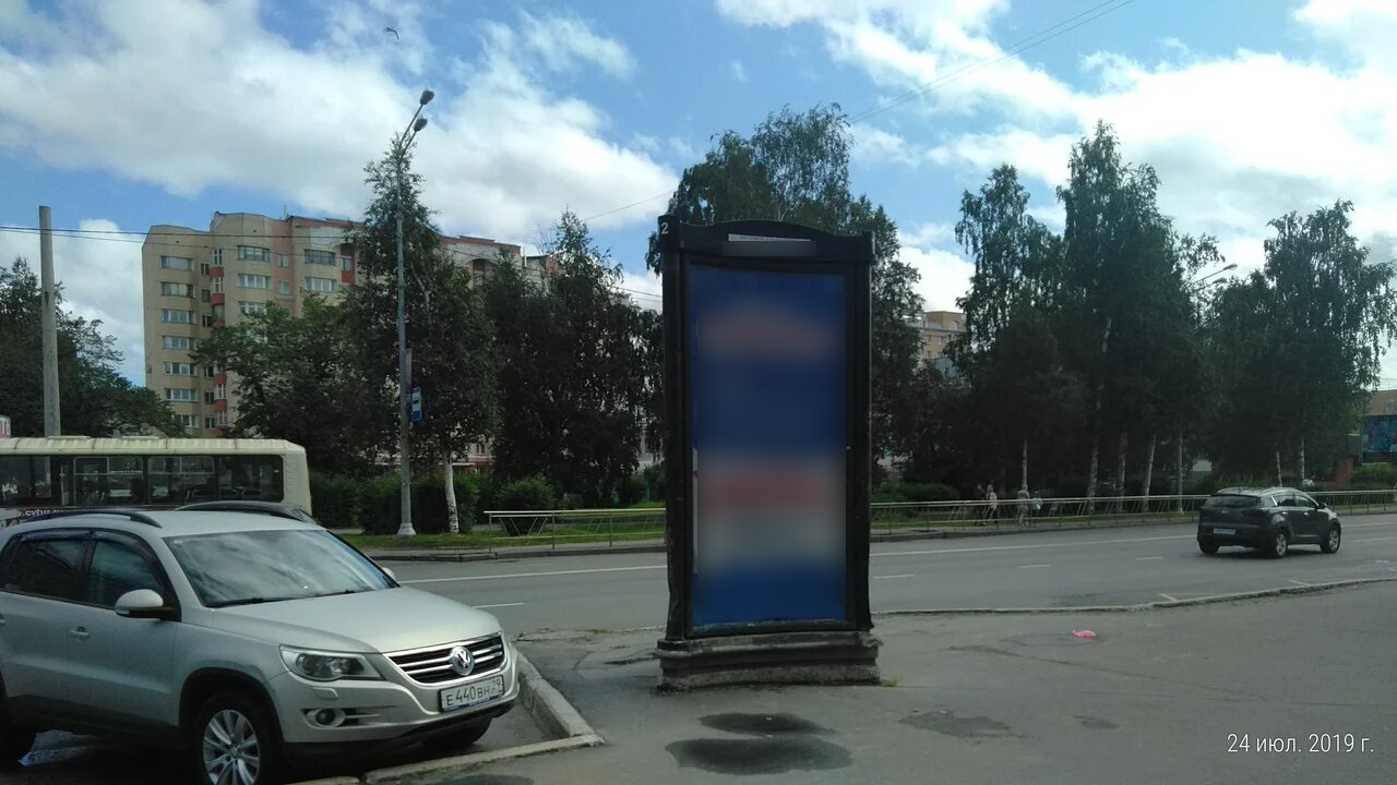 Фотография рекламного носителя, тип: Пиллар 3x1.4, адрес: Троицкий пр-т., д.81, Архангельск, Архангельская область, Россия. Сторона С №766060