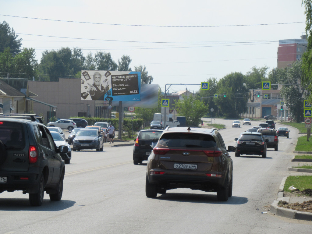 Фотография рекламного носителя, тип: Билборд 3x6, адрес: Костромская ул., д.78а, Кострома, Костромская область, Россия. Сторона Б №883145