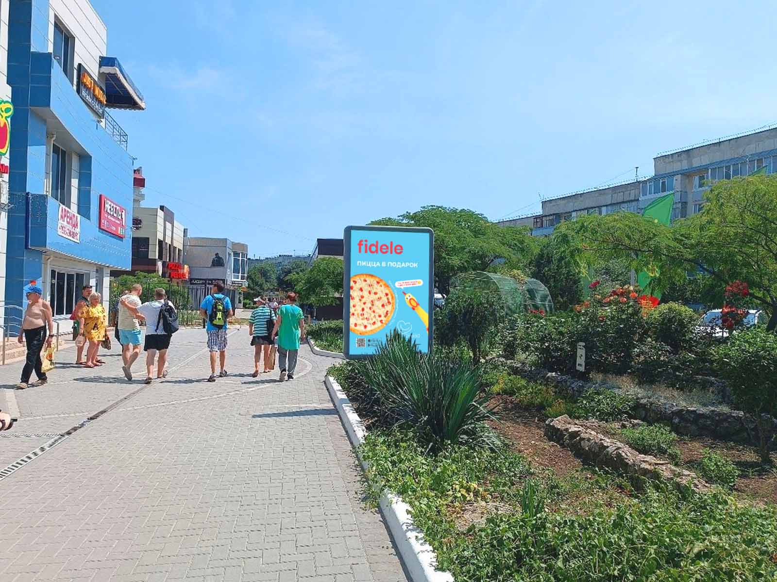 Фотография рекламного носителя, тип: Ситиформат 1.8x1.2, адрес: Старшинова б-р., д.12Г, Феодосия, Республика Крым, Россия. Сторона B №1046892