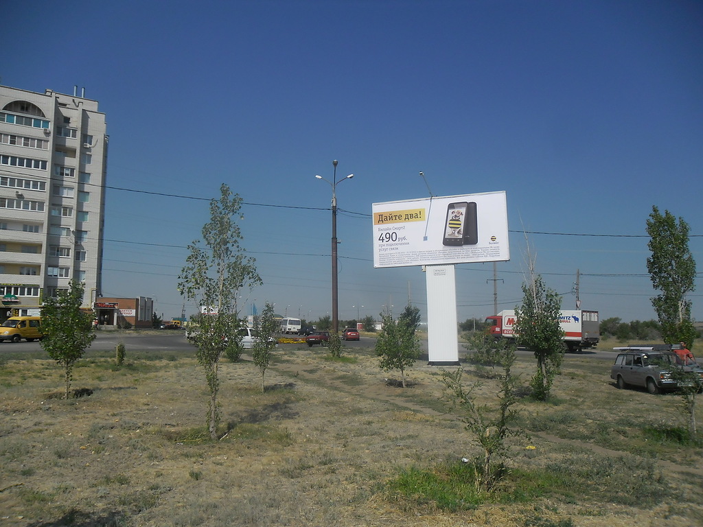 Фотография рекламного носителя, тип: Билборд 3x6, адрес: Базарова ул., д.160, Камышин, Волгоградская область, Россия. Сторона А №478744