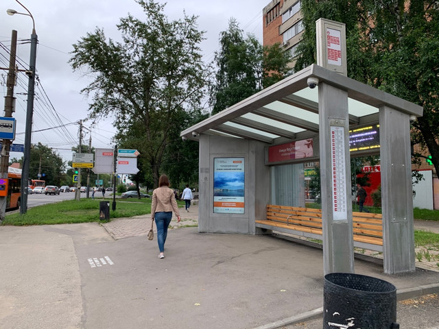 Фотография рекламного носителя, тип: Остановка, адрес: Родионова ул., ост. Фруктовая ул., поз.1, Нижний Новгород, Нижегородская область, Россия. Сторона A1-А10 №872333