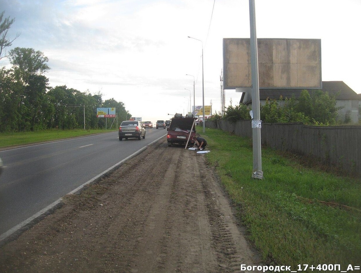 Фотография рекламного носителя, тип: Билборд 3x6, адрес: Нижний Новгород-Богородск а/д., Новинки мкр., 17 400м, поз.1, Богородск, Нижегородская область, Россия. Сторона А №837275