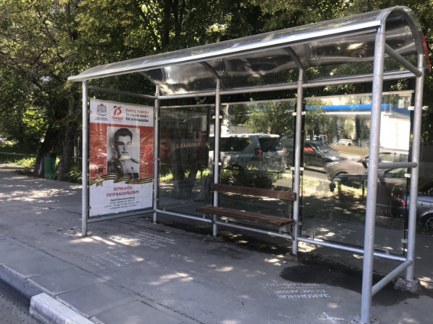 Фотография рекламного носителя, тип: Остановка 1.8x1.2, адрес: Соколова ул. Х Ново-Садовая ул., д.44, Самара, Самарская область, Россия. Сторона B1 №829279