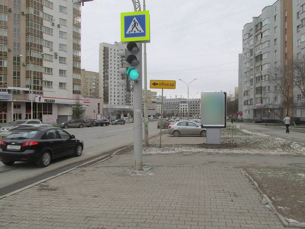 Фотография рекламного носителя, тип: Ситиформат 1.8x1.2, адрес: Жукова ул., д.11 Х Боевых дружин ул., поз.1, Екатеринбург, Свердловская область, Россия. Сторона A №563299