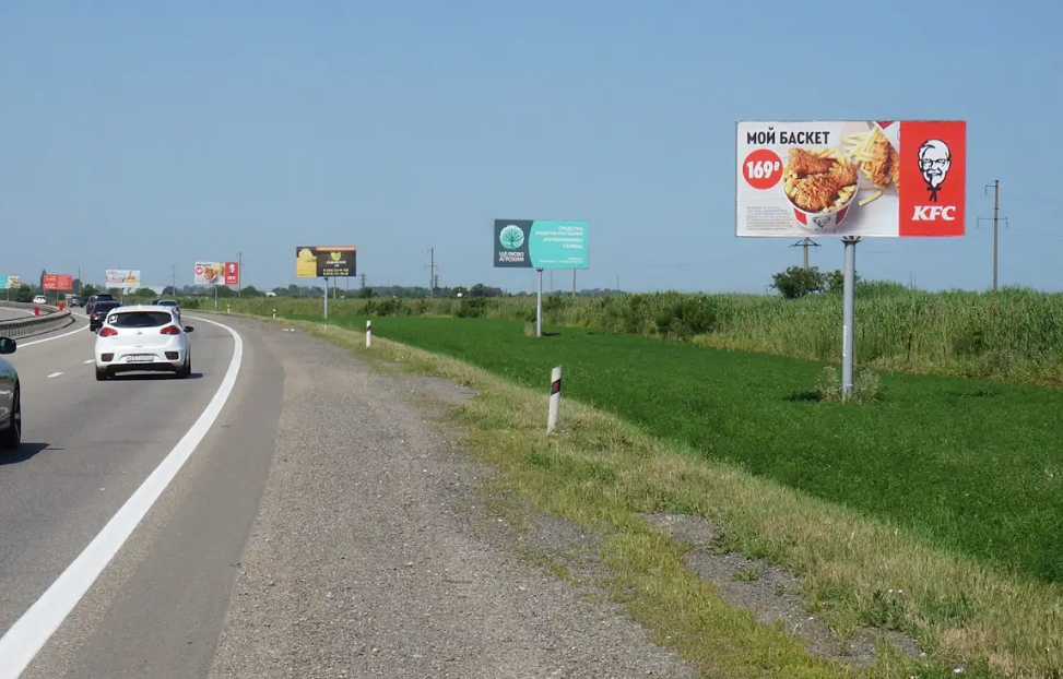 Фотография рекламного носителя, тип: Билборд 3x6, адрес: Краснодар - Славянск-на-Кубани - Крым а/д., 56 200м, Славянск-на-Кубани, Краснодарский край, Россия. Сторона А №1028225