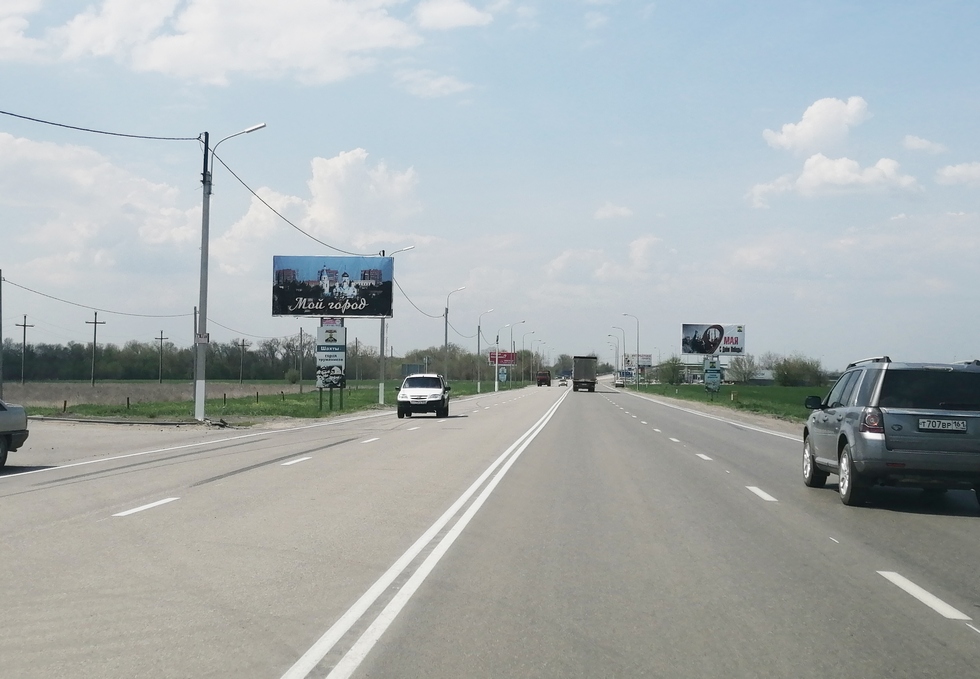 Фотография рекламного носителя, тип: Билборд 3x6, адрес: Дачная ул., от М4, поз.6, Шахты, Ростовская область, Россия. Сторона B №403122