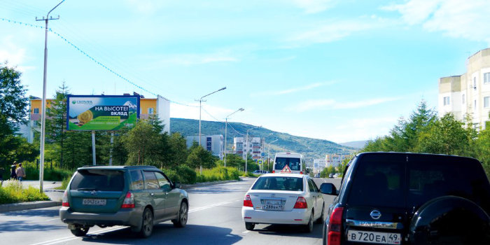 Фотография рекламного носителя, тип: Билборд 3x6, адрес: Карла Маркса пр-т., д.74, Магадан, Магаданская область, Россия. Сторона Б №1060476
