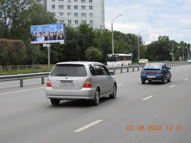 Фотография рекламного носителя, тип: Билборд 3x6, адрес: Металлургов пр-т., 41б - 43, Красноярск, Красноярский край, Россия. Сторона B №487378