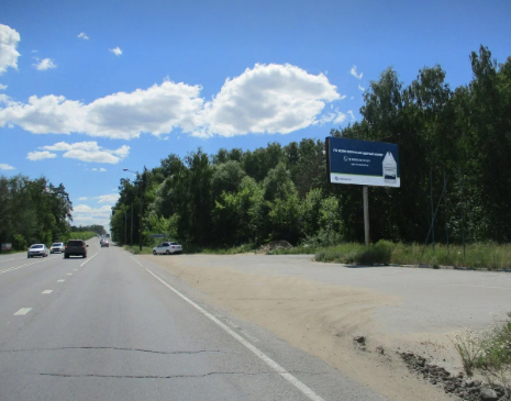 Фотография рекламного носителя, тип: Билборд 3x6, адрес: Юшино пос., направление Грязи, выезд, Липецк, Липецкая область, Россия. Сторона A №870359