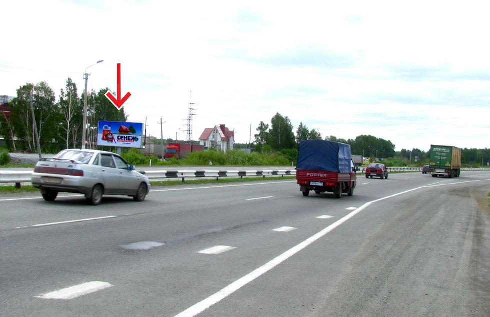 Фотография рекламного носителя, тип: Билборд 3x6, адрес: Уфимский тракт, 12 000м, Челябинск, Челябинская область, Россия. Сторона В №376799