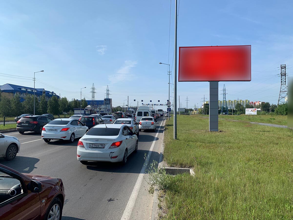 Фотография рекламного носителя, тип: Билборд 3x6, адрес: Аэрофлотская ул Х Крылова ул., поз.1, Сургут, Ханты-Мансийский автономный округ – Югра, Россия. Сторона А №440093