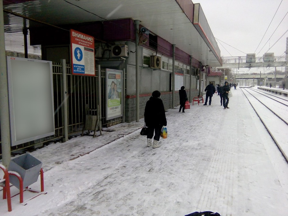 Фотография рекламного носителя, тип: Ситиформат 1.8x1.2, адрес: Ленинградская ст., ж/д платформа, поз.4, Москва, Россия. Сторона А №628119