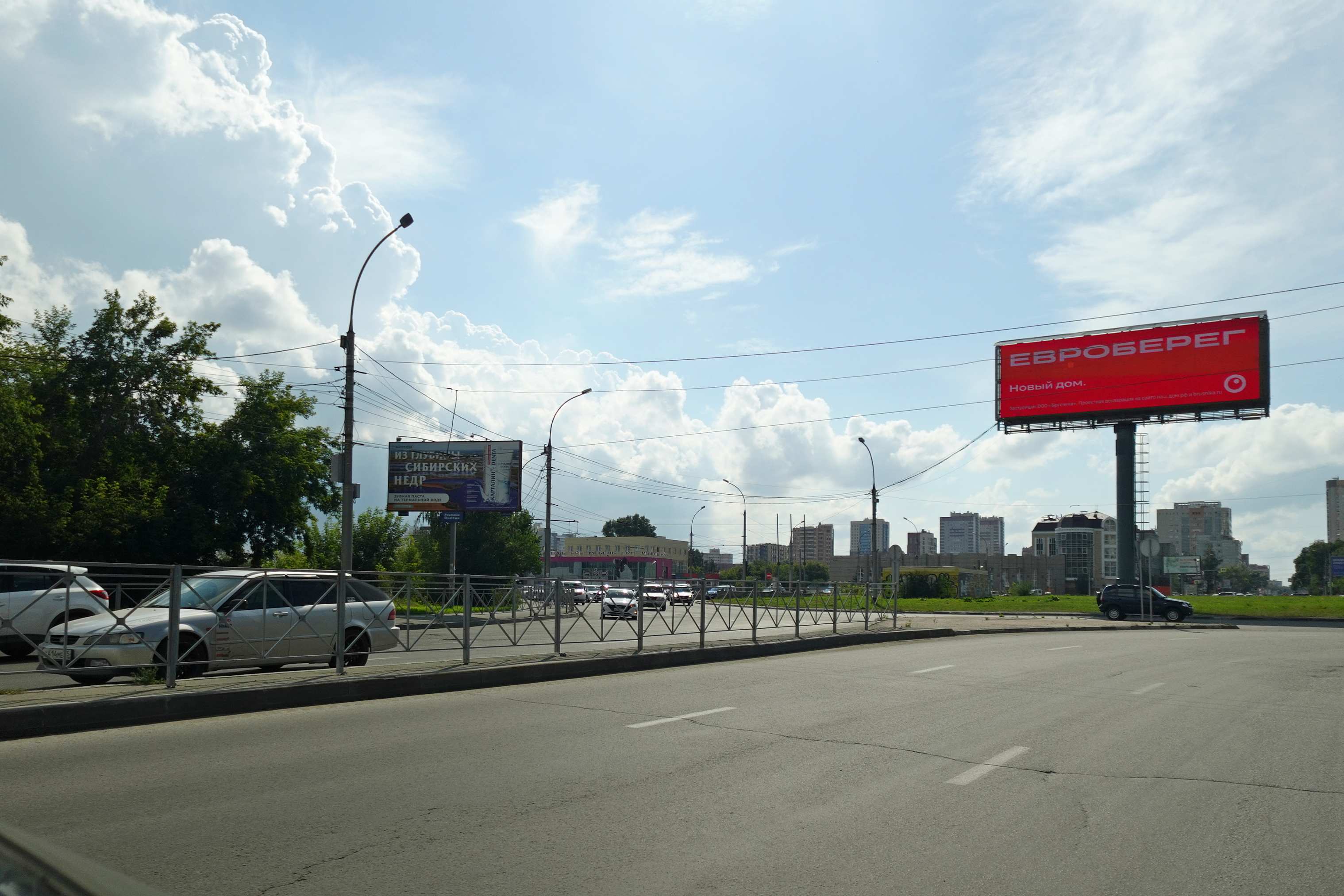 Фотография рекламного носителя, тип: Билборд 3x6, адрес: Фрунзе ул., д.168а, Новосибирск, Новосибирская область, Россия. Сторона Б №1001414