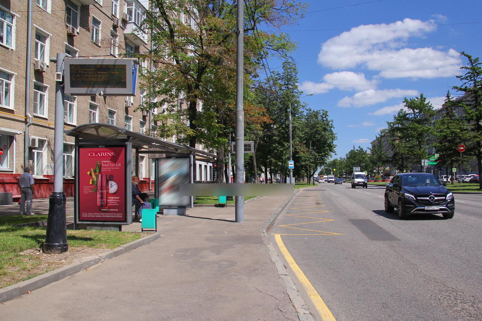 Фотография рекламного носителя, тип: Остановка 1.8x1.2, адрес: Профсоюзная ул., м. Профсоюзная, Москва, Россия. Сторона Б №335070
