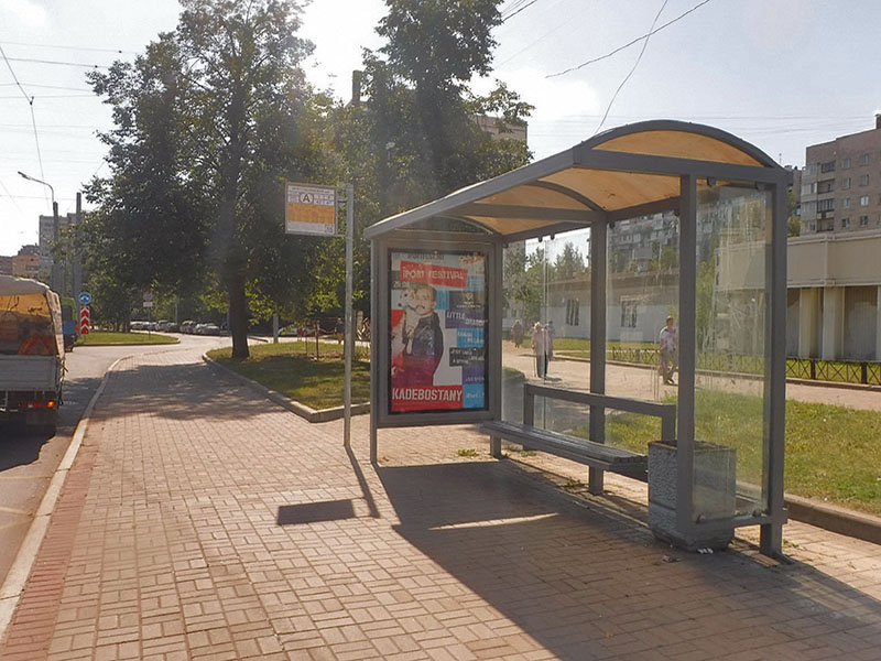 Фотография рекламного носителя, тип: Остановка 1.8x1.2, адрес: Наличная ул., д.38, корп.2, Санкт-Петербург, Россия. Сторона A №1094459