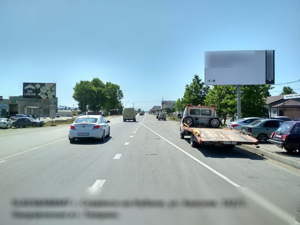 Фотография рекламного носителя, тип: Билборд 3x6, адрес: Красная ул., д.162/1, Славянск-на-Кубани, Краснодарский край, Россия. Сторона A №840638