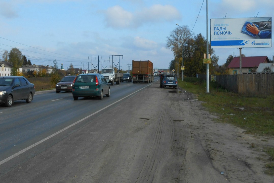 Фотография рекламного носителя, тип: Билборд 3x6, адрес: Лукино пос., Железнодорожная ул., д.51, Нижний Новгород, Нижегородская область, Россия. Сторона A №1068476