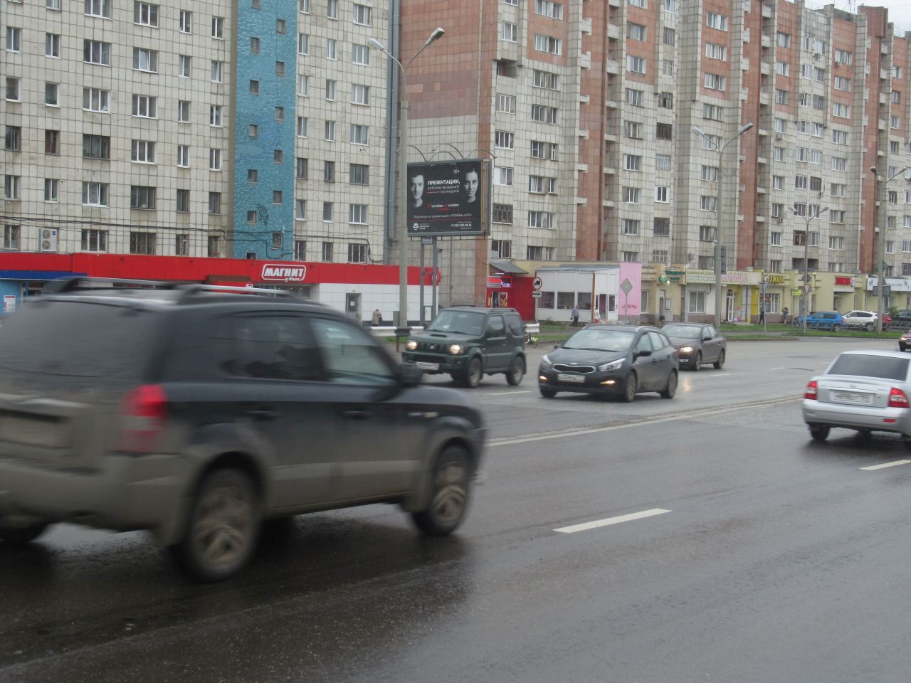 Фотография рекламного носителя, тип: Ситиборд 2.7x3.7, адрес: Революции ул., д.4, Пермь, Пермский край, Россия. Сторона B №755864