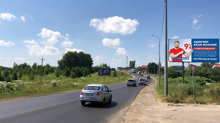 Фотография рекламного носителя, тип: Билборд 3x6, адрес: Новинки мкр., Береговая ул., д.100Б, Нижний Новгород, Нижегородская область, Россия. Сторона А №838310