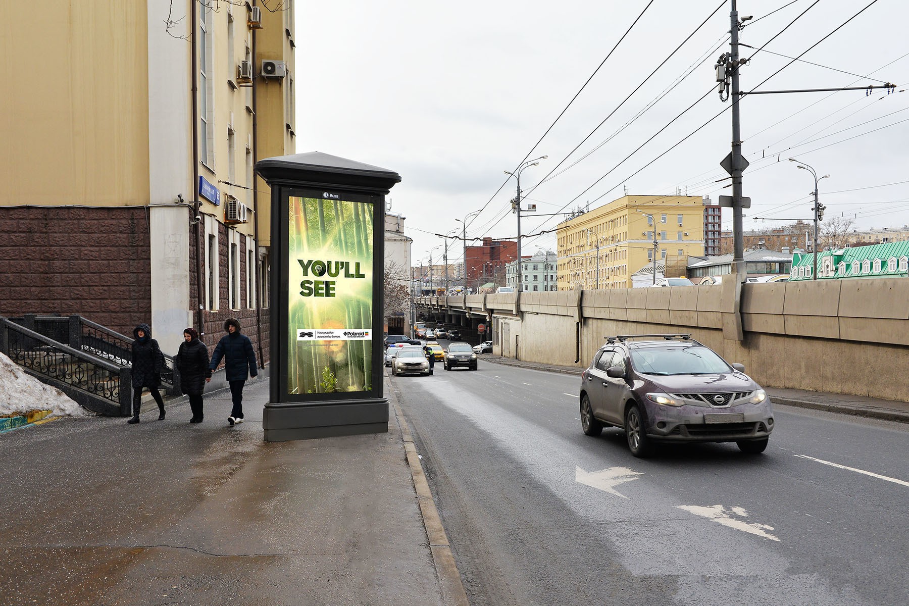 Фотография рекламного носителя, тип: Пиллар 3x1.4, адрес: Земляной Вал ул., д.65, Москва, Россия. Сторона Б №329683