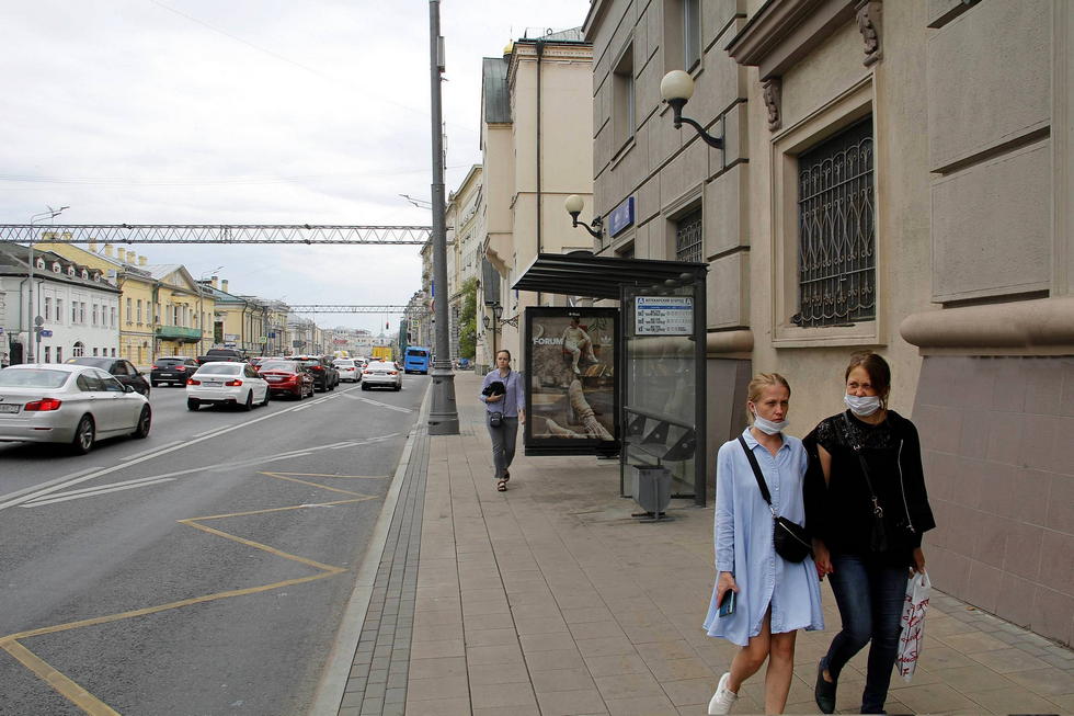 Фотография рекламного носителя, тип: Остановка 1.8x1.2, адрес: Мира пр-т., д.15, Москва, Россия. Сторона А №334979