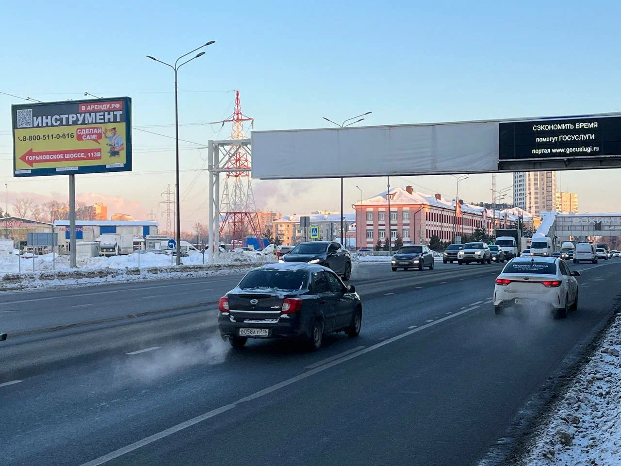 Фотография рекламного носителя, тип: Билборд 3x6, адрес: Горьковское ш., д.39, Казань, Республика Татарстан, Россия. Сторона B №686604