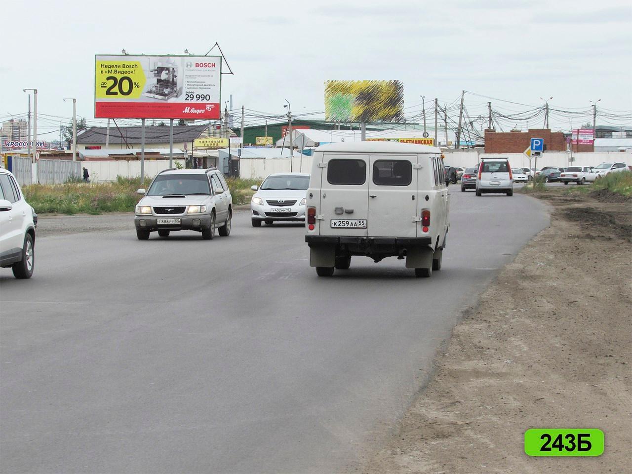 Фотография рекламного носителя, тип: Билборд 3x6, адрес: Торговый город мкр., ГМ Лента, Омск, Омская область, Россия. Сторона Б №420197