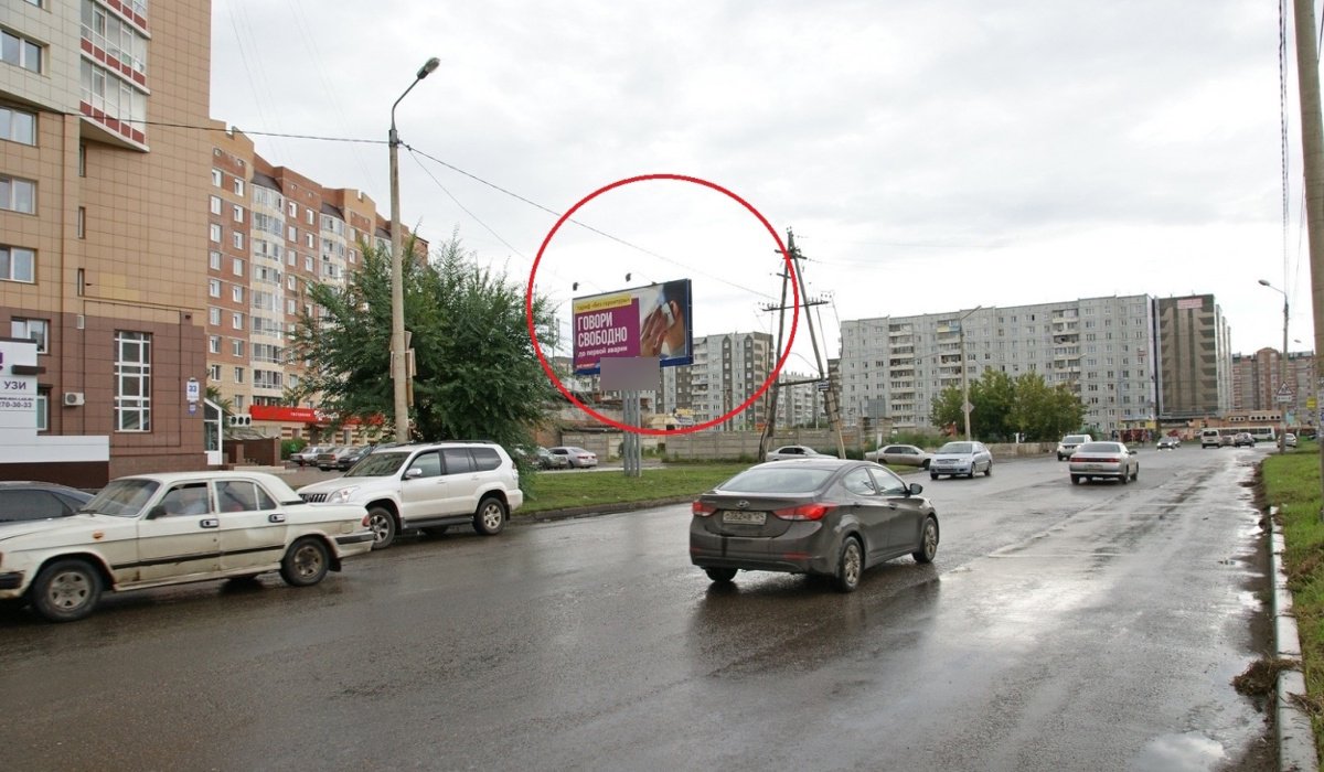 Фотография рекламного носителя, тип: Билборд 3x6, адрес: Мате Залки ул., д.33, Красноярск, Красноярский край, Россия. Сторона Б №593060