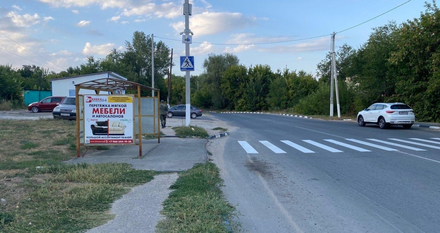 Фотография рекламного носителя, тип: Остановка 1.4x1.6, адрес: Фирстова ул., д.55, Вольск, Саратовская область, Россия. Сторона B №1078482