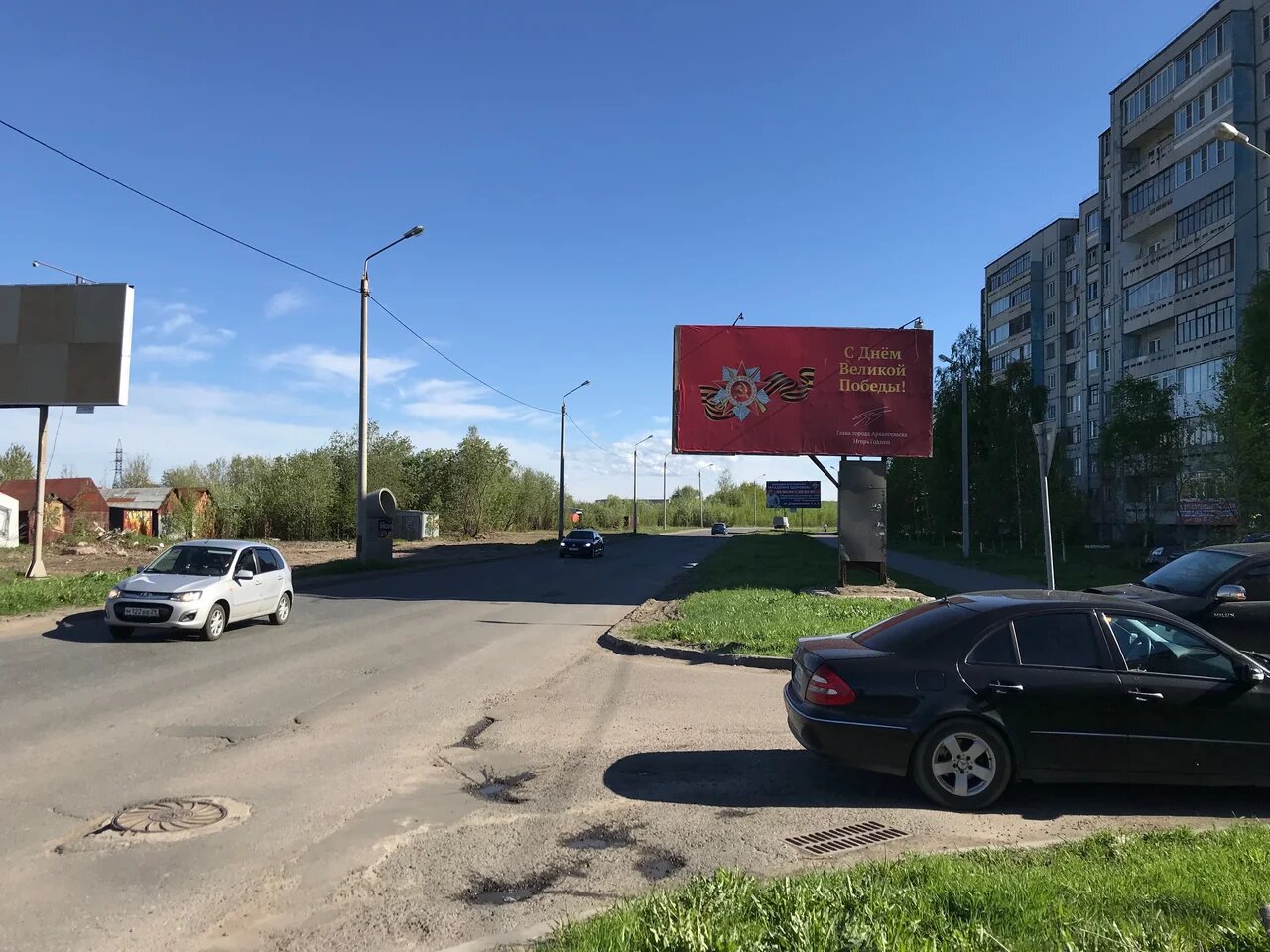 Фотография рекламного носителя, тип: Билборд 3x6, адрес: Дзержинского ул., д.3, Архангельск, Архангельская область, Россия. Сторона А №765719