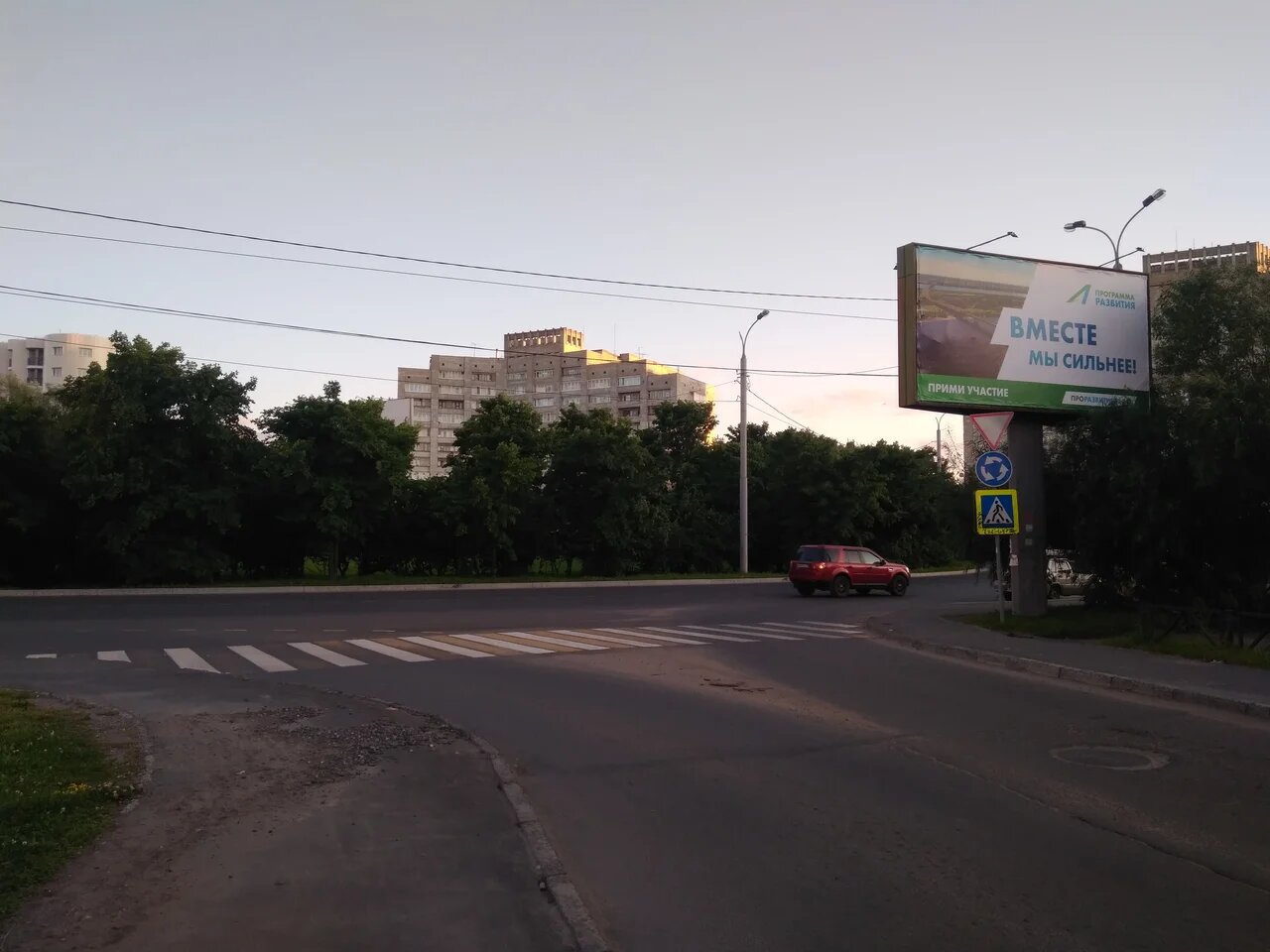 Фотография рекламного носителя, тип: Билборд 3x6, адрес: Нагорная ул. Х Воскресенская ул., Архангельск, Архангельская область, Россия. Сторона А №765867